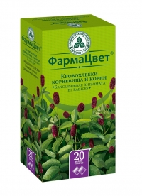 Кровохлебка корневища и корни 1,5г №20