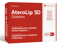 Атеролип 5Д диабет капс. №30