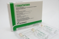 Глиатилин р-р в/в и в/м 250мг/мл 4мл №3