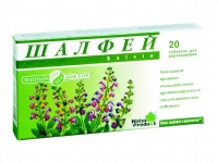 Шалфей таб. д/рассас №20