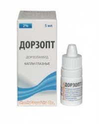 Дорзопт капли гл. 2% 5мл №1