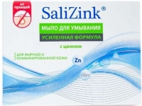 Салицинк/salizink мыло д/умывания д/жирной и комбинир кожи цинк 100г