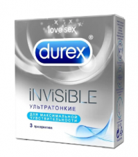Презервативы Дюрекс/Durex инвизибл ультратонкие №3
