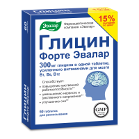 Глицин-форте эвалар таб. 0,3г/0,6г №60