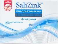 Салицинк/salizink мыло д/умывания д/чувствит кожи белая глина 100г