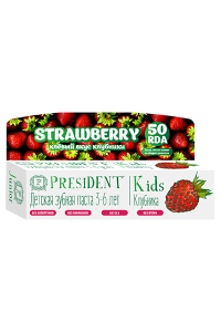 З/паста детская Президент кидс 3-6лет б/фтора клубника 50мл
