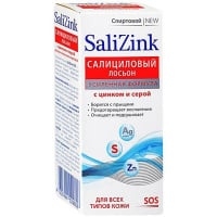 Салицинк/salizink лосьон салициловый с цинком и серой д/всех типов кожи спиртовой 100мл