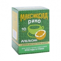 Максиколд рино пор. д/р-ра внутр апельсин 15г №10
