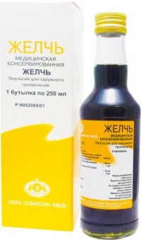 Желчь медицинская консервированная эмульсия наружн. 250мл