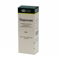 Лидокаин спрей местн. 10% 650доз 38г №1