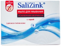 Салицинк/salizink мыло д/умывания д/всех типов кожи сера 100г