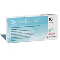 Бронхо-ваксом детский капс. 3,5мг №10