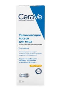 Цераве/cerave лосьон д/лица увлажняющий д/норм и сухой кожи spf25 52мл  (MB102400)