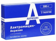 Азитромицин-Акрихин таб. п.п.о. 500мг №3